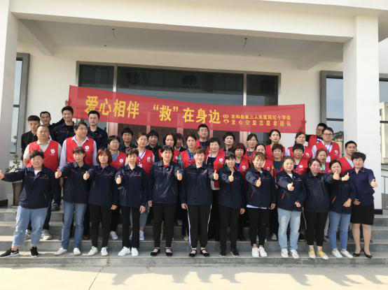 合影留念 合影留念