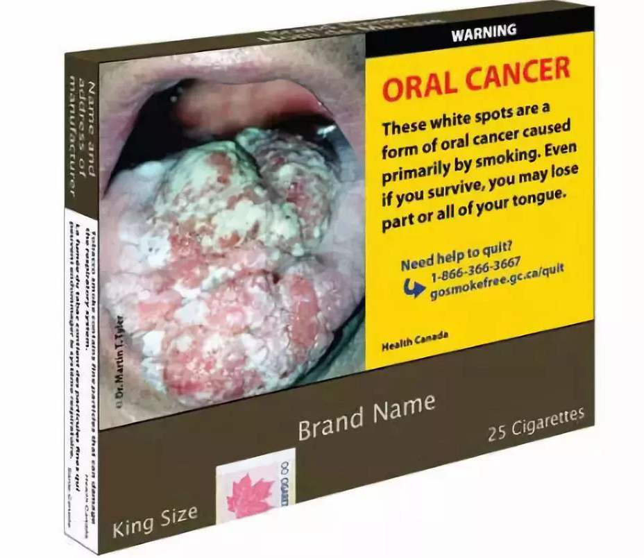 新規煙盒1 新規煙盒1