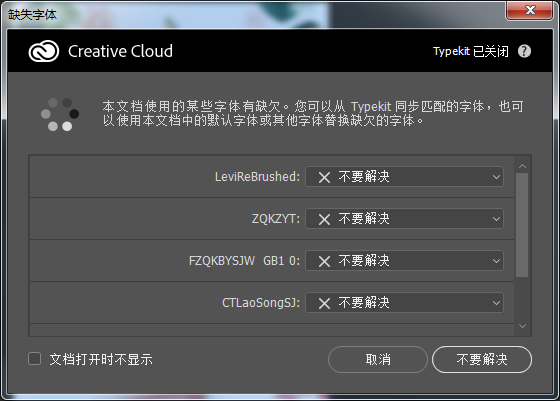 2024050915590711.png 98a98f9b31a21a1e94094e3bb99fba3f_1558053402.png