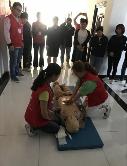 急救展示 急救展示