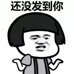 2024050954431395.jpg ce3fe27726c45fc3cfe4ffda696e72db_1547691948.jpg