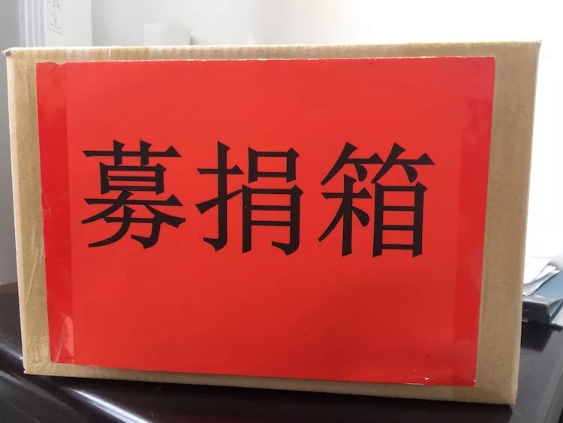 2024050969662403.jpg 3caca7c479a3f7e994552f477cdf9f23_1533886615.jpg