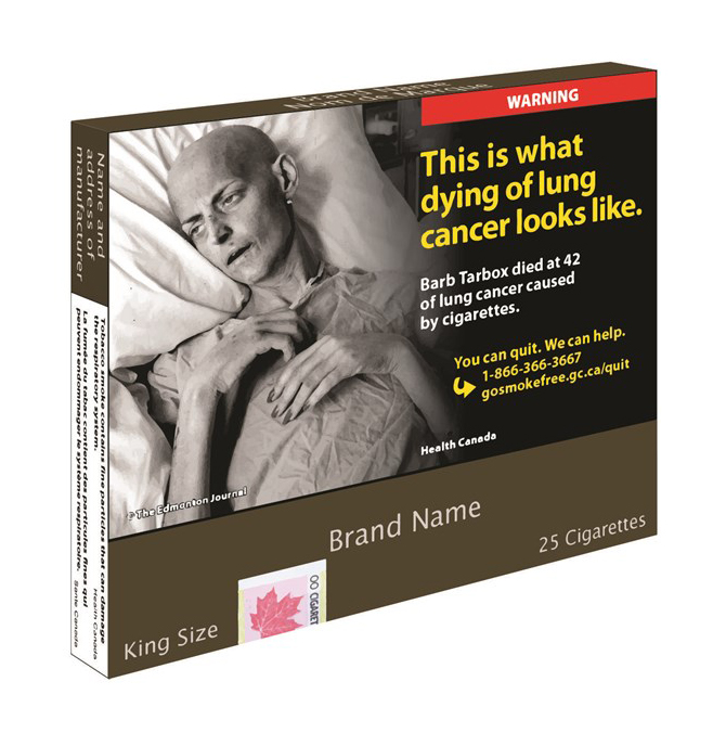 新規煙盒2 新規煙盒2