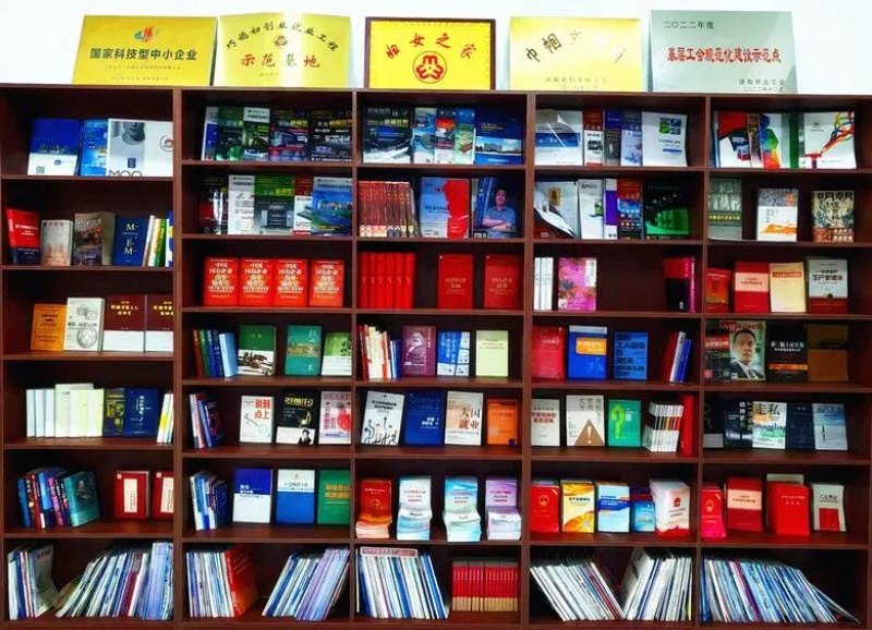 2025110719834722.jpg 婦女委員會(huì )1.jpg